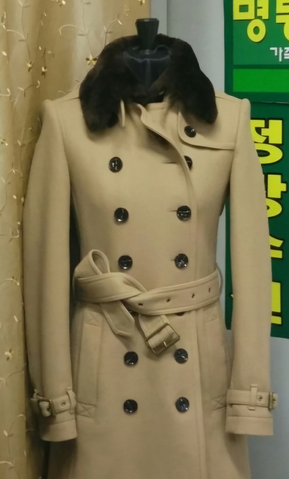 가죽수선